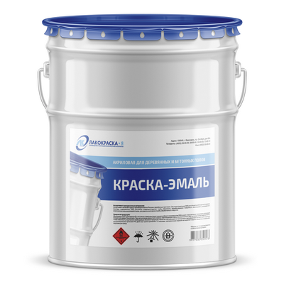 Краска эмаль акриловая для деревянных и бетонных полов